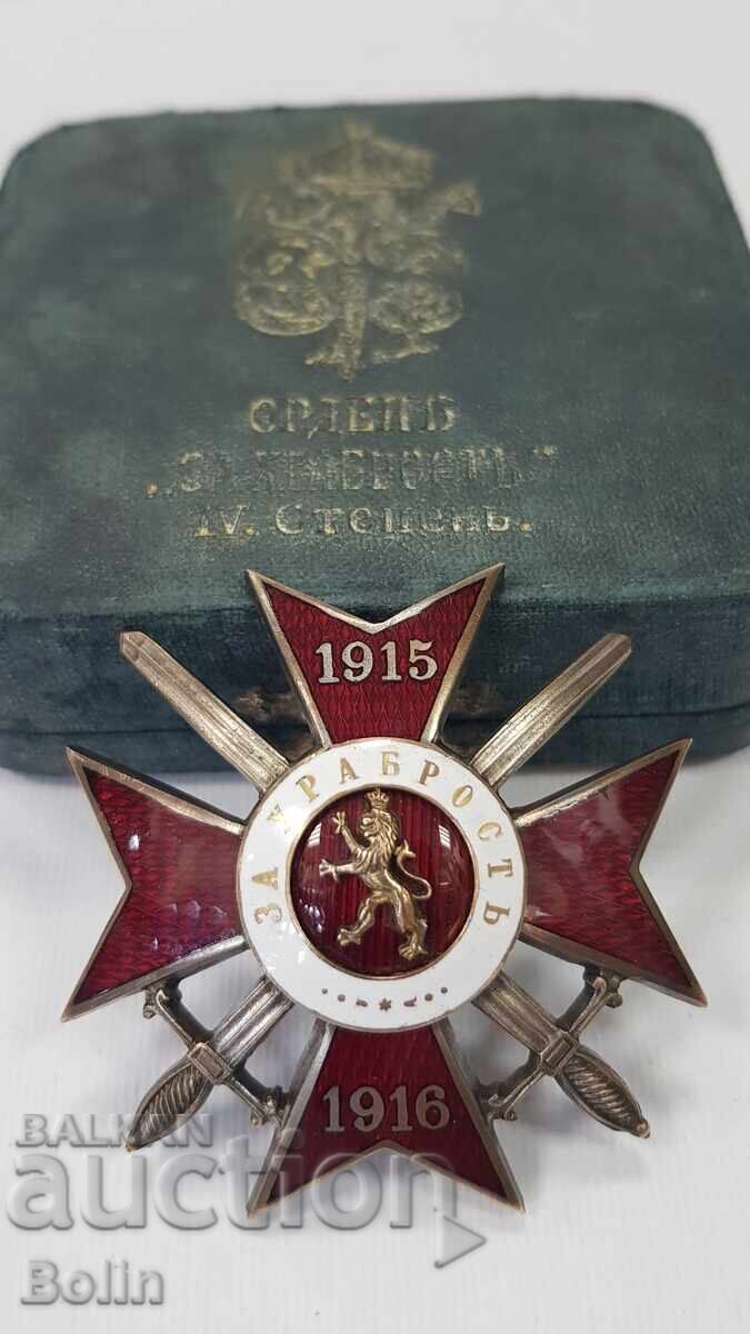 Ordin rar pentru curaj din Primul Război Mondial - 1915 - 1916