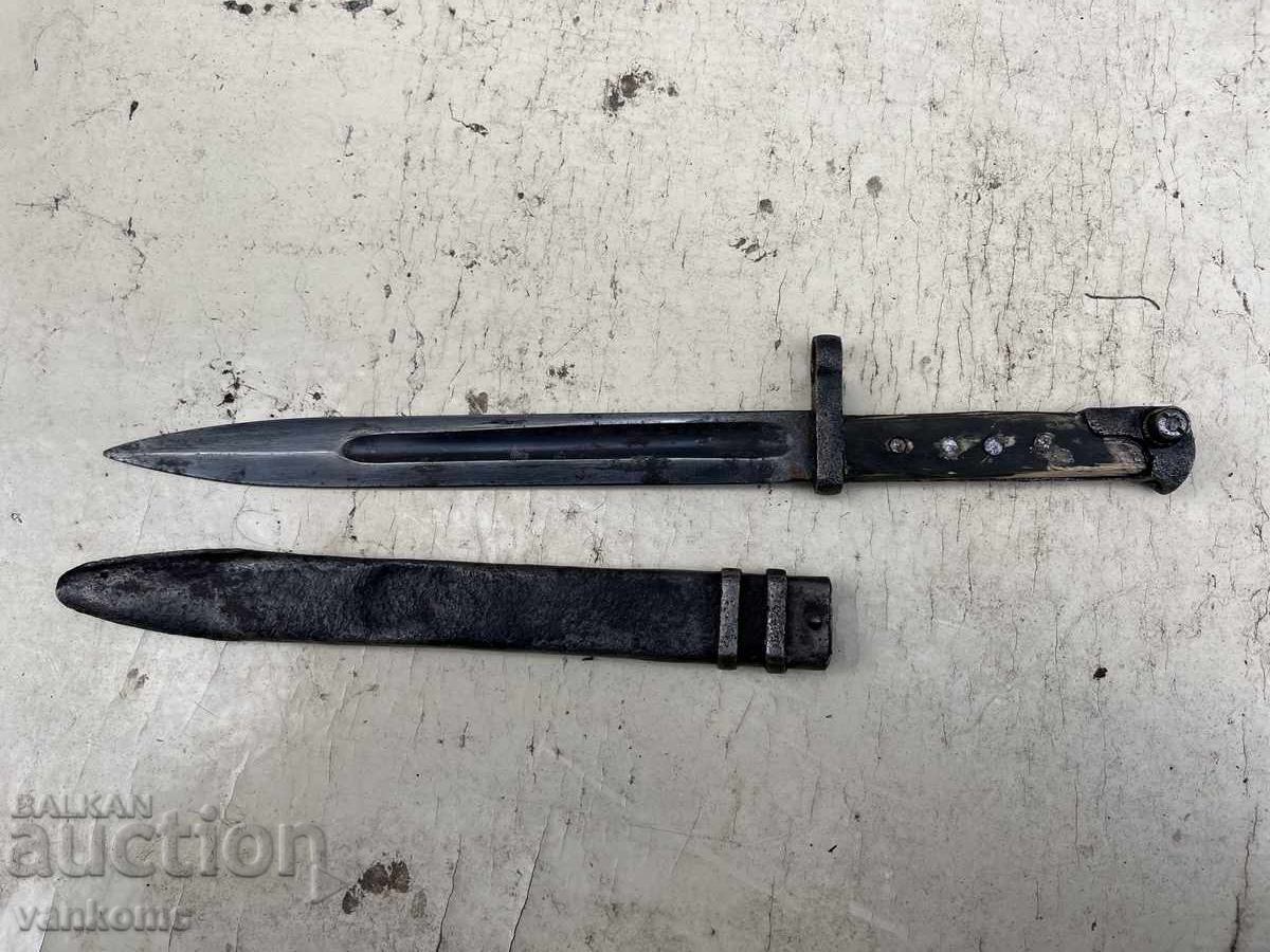 Доставка на Щик СВТ-40 Доставка на Щик СВТ-40