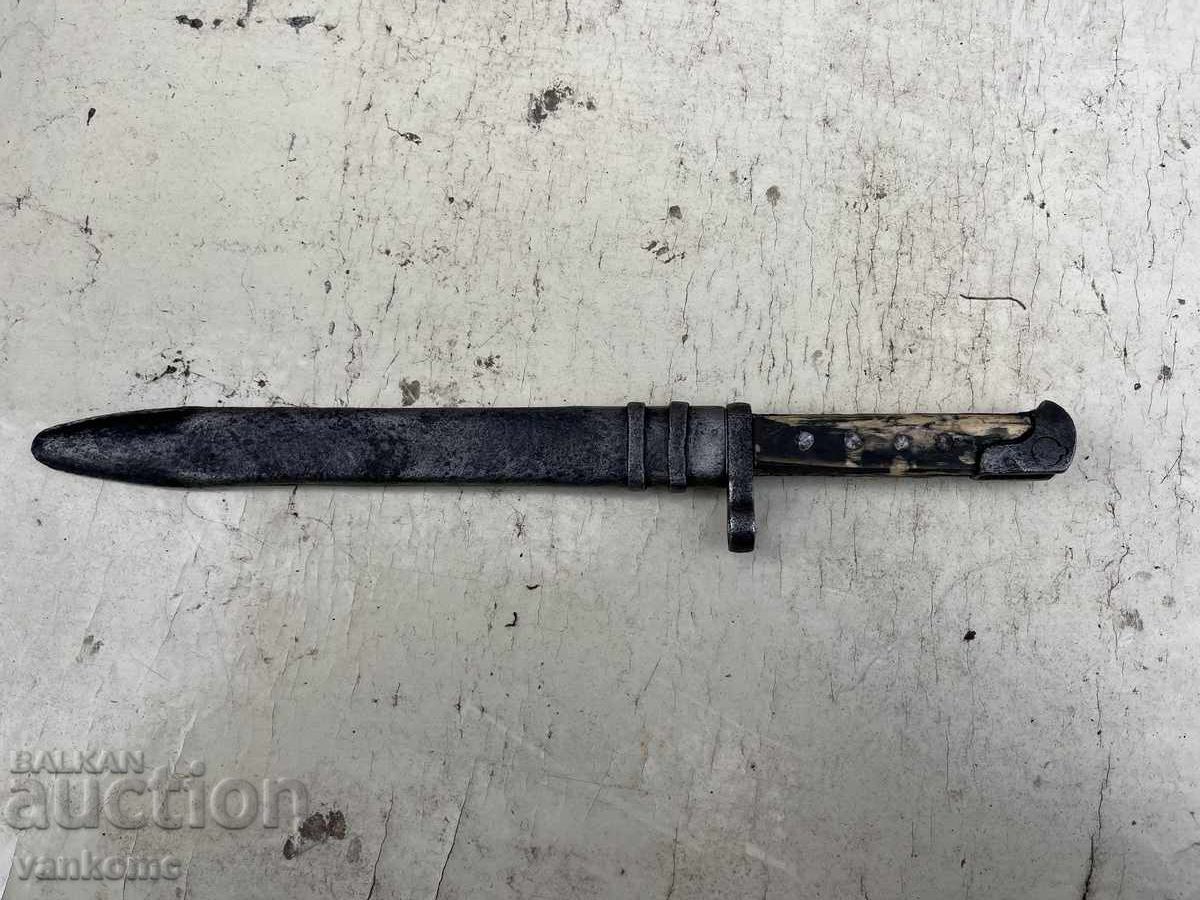 Щик СВТ-40 Щик СВТ-40