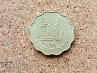 Χονγκ Κονγκ, 20 σεντς 1995