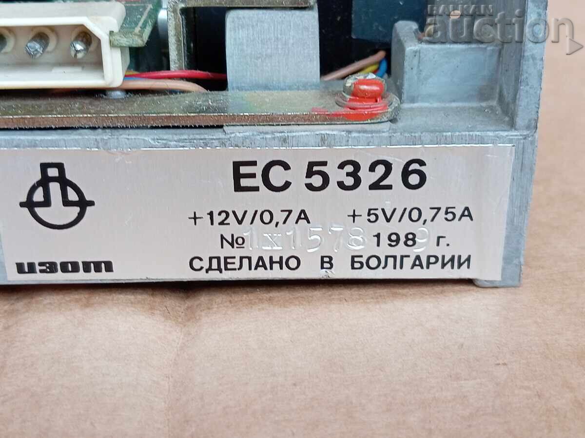 Livrarea Periferice vechi unitate floppy computer PRAVETS 8 16 IZOT