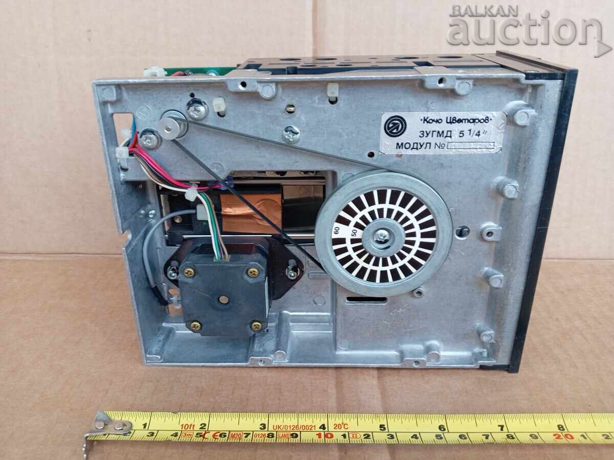 Periferice vechi unitate floppy computer PRAVETS 8 16 IZOT - 5