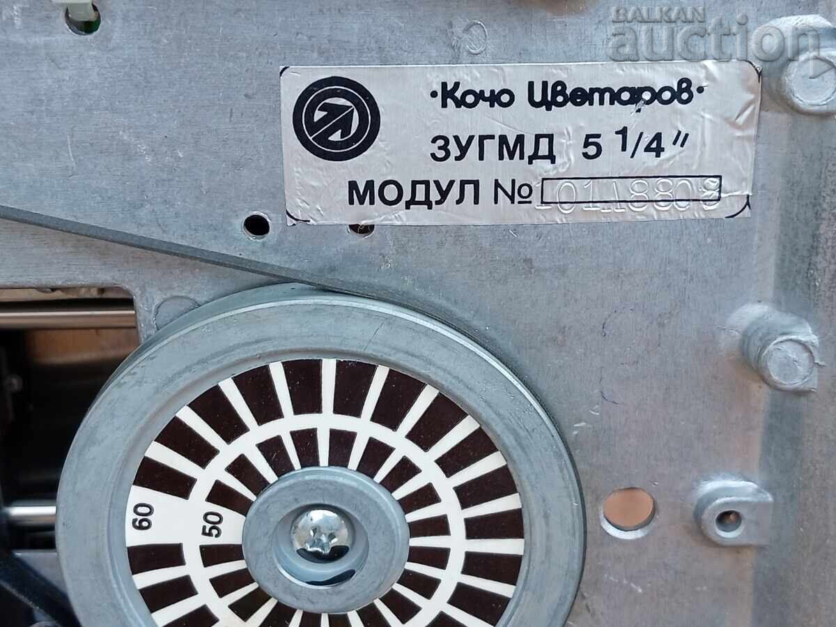 Periferice vechi unitate floppy computer PRAVETS 8 16 IZOT - 6