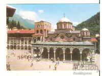Carte poștală Bulgaria Mănăstirea Rila Biserica principală a mănăstirii 21*