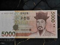 Bancnotă - Coreea de Sud - 5000 woni UNC | 2006