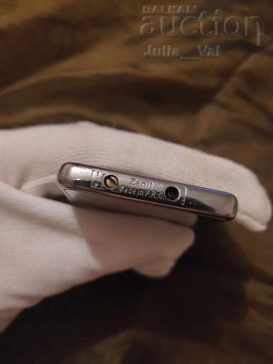 Аукцион Запалка Zenith БЗЦ от0.01 цент Аукцион Запалка Zenith БЗЦ от0.01 цент