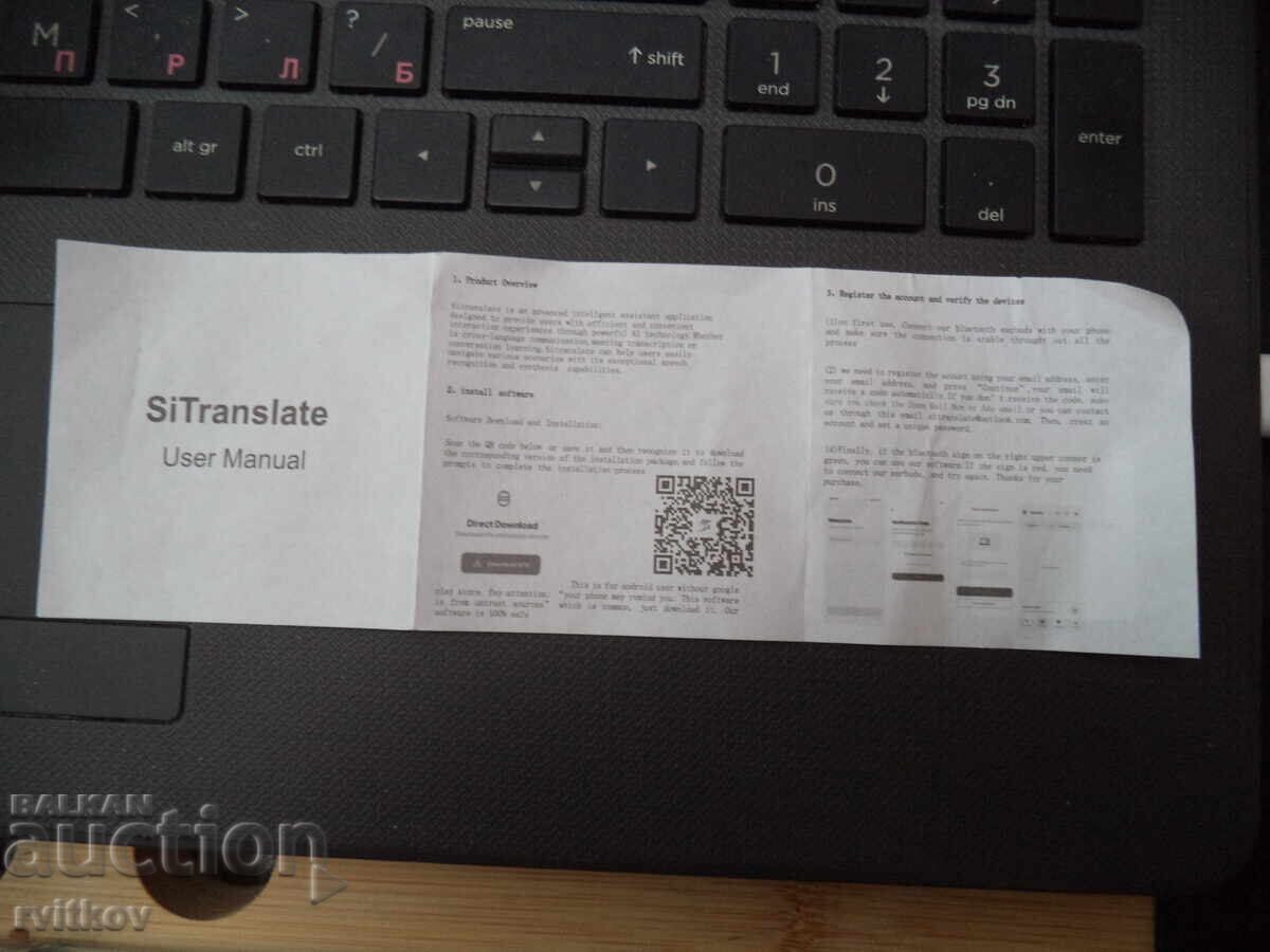 Ασύρματα ακουστικά με δυνατότητα μετάφρασης AI από/σε 144 γλώσσες - 5