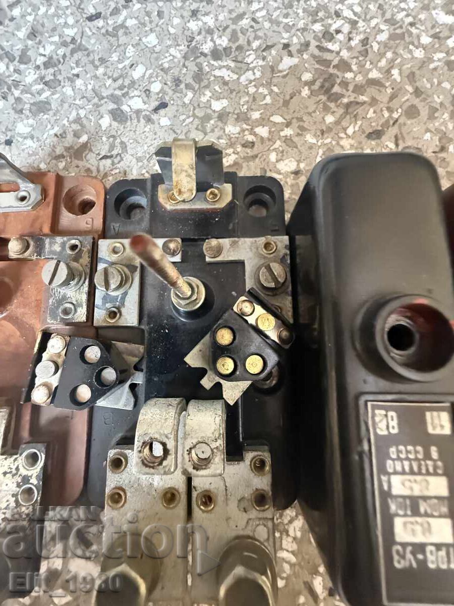 Ρελέ για σκραπ με τιμή € 75.00 | 146.69 BGN