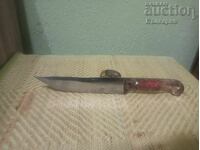 Unique handmade knife