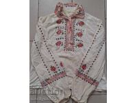 Children's shirt Bulgarian embroidery silk kenar folk costume shevitsa