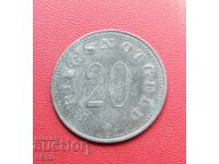 Германия-Бавария-Цвизел-20 пфенига 1918