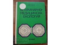 Ecologie veterinară