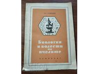 Biologia și bolile albinelor