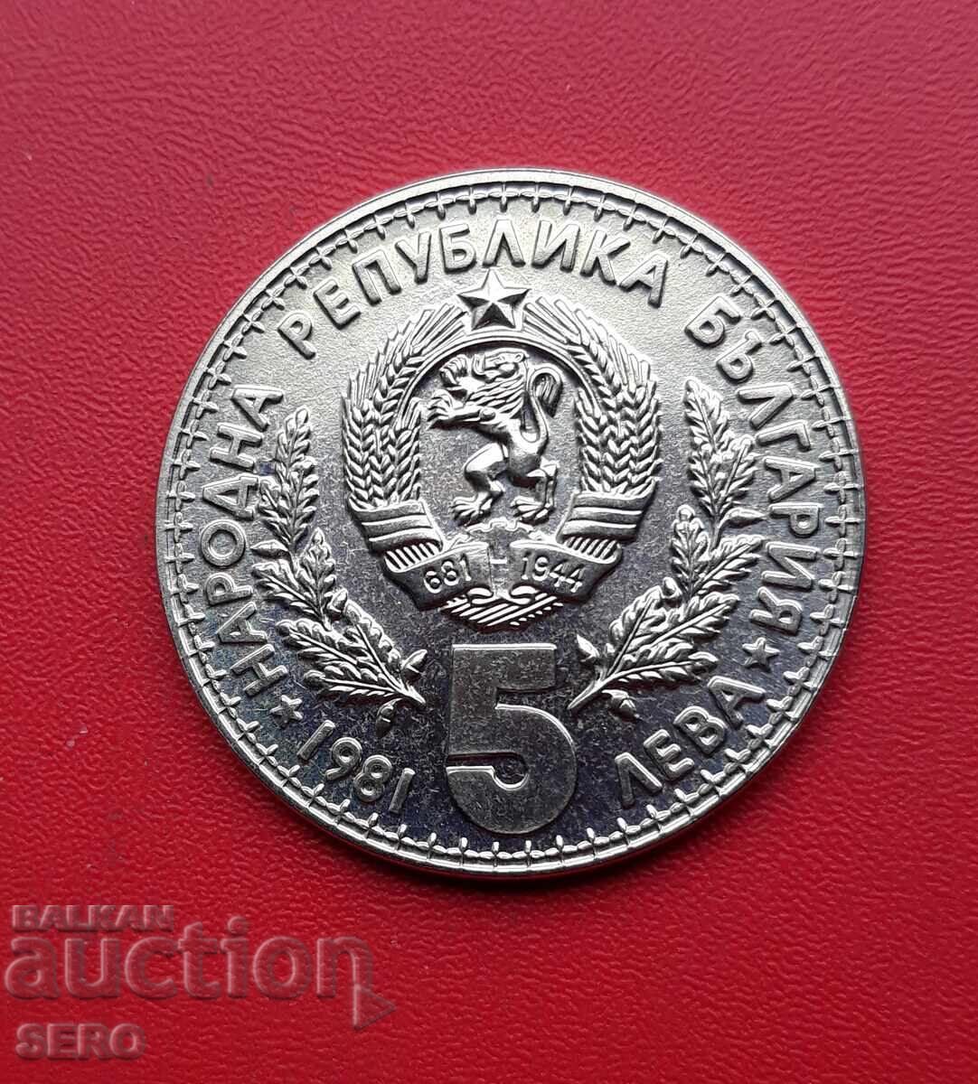 Bulgaria - 5 leva 1981 - Expoziția Mondială de Vânătoare 1981 Bulgaria - 5 leva 1981 - Expoziția Mondială de Vânătoare 1981