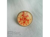 Insignă fotbal - FC Vihar, cartier Gorublyane, Sofia