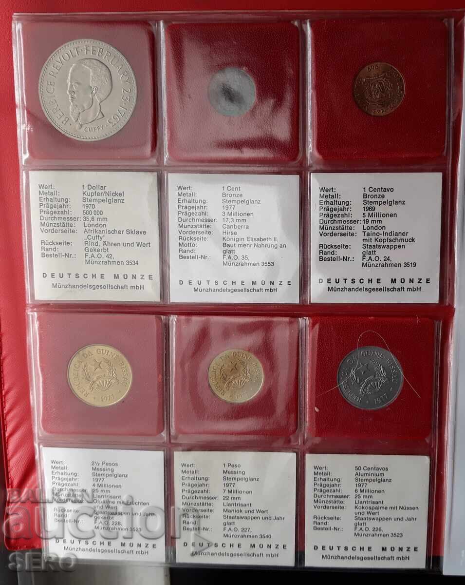 Доставка на F.A.O-лот 6 монети Доставка на F.A.O-лот 6 монети