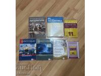 Σχολικά εγχειρίδια για την 11η τάξη "Bg.uchebnik" και "Klet Bŭlgariya"