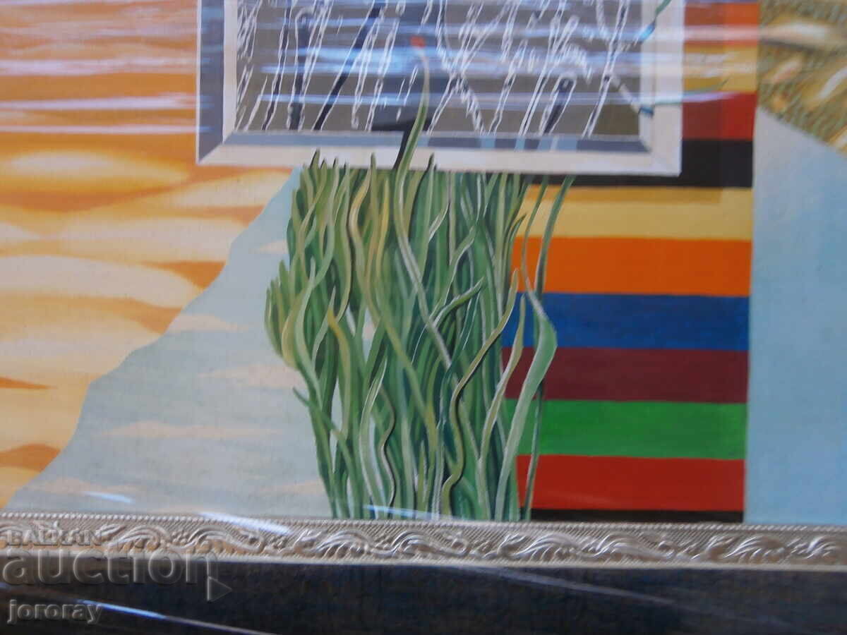 Livrarea Abstracția N.Kuchkov