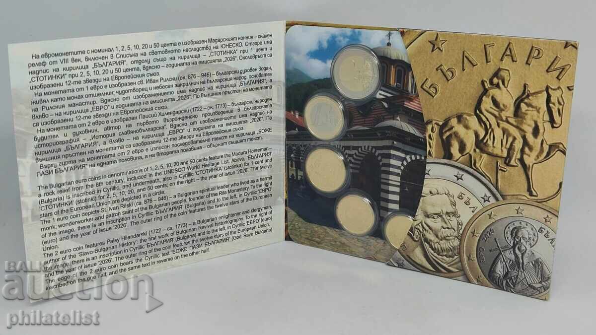 Bulgaria 2026 - Set complet de monede euro bancare - 8 monede BU cu preț € 42.00 | 82.14 BGN Bulgaria 2026 - Set complet de monede euro bancare - 8 monede BU cu preț € 42.00 | 82.14 BGN