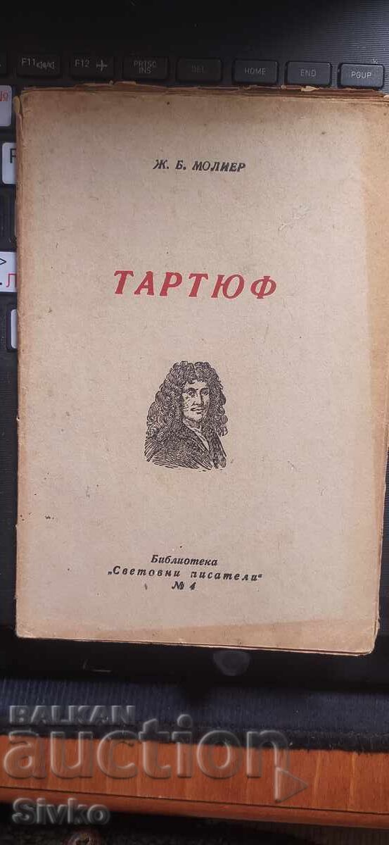 Tartuffe, Molière