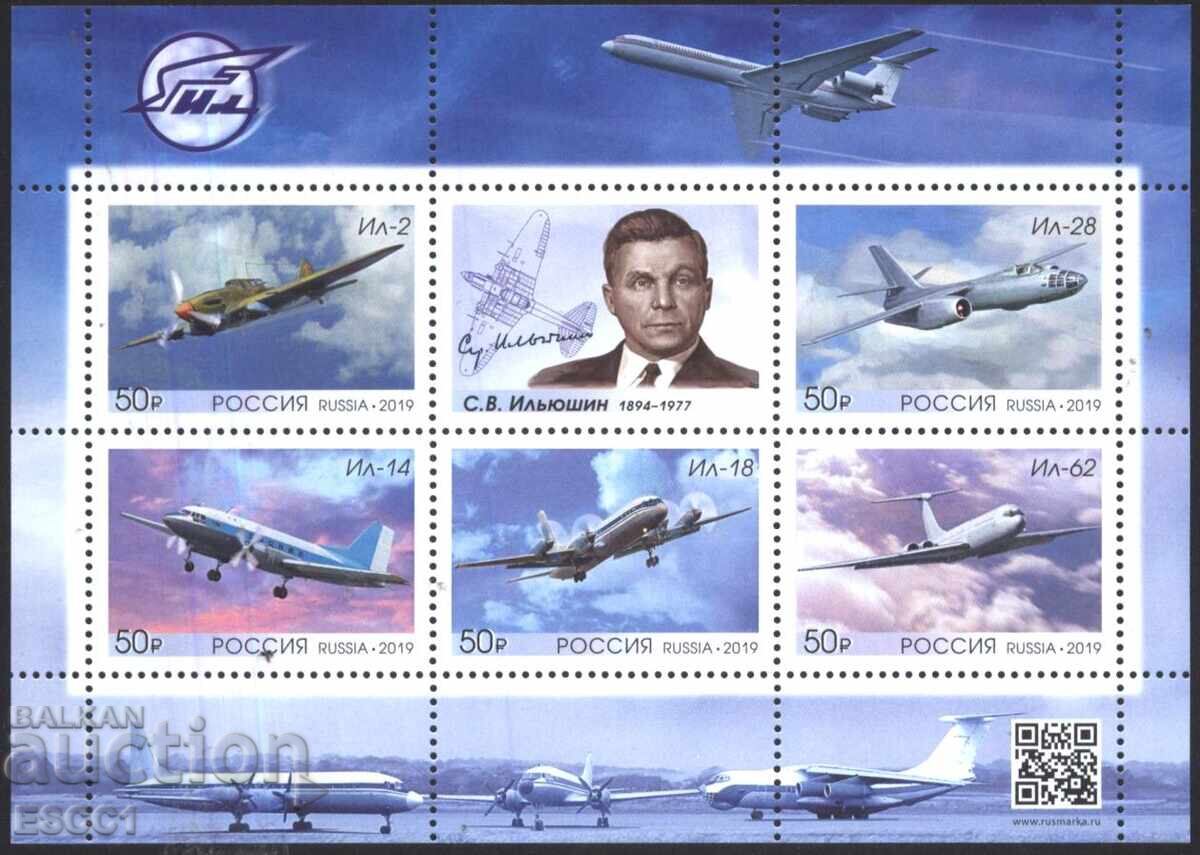 Bloc curat Aviație Avioane Il Iliușin 2019 din Rusia Bloc curat Aviație Avioane Il Iliușin 2019 din Rusia