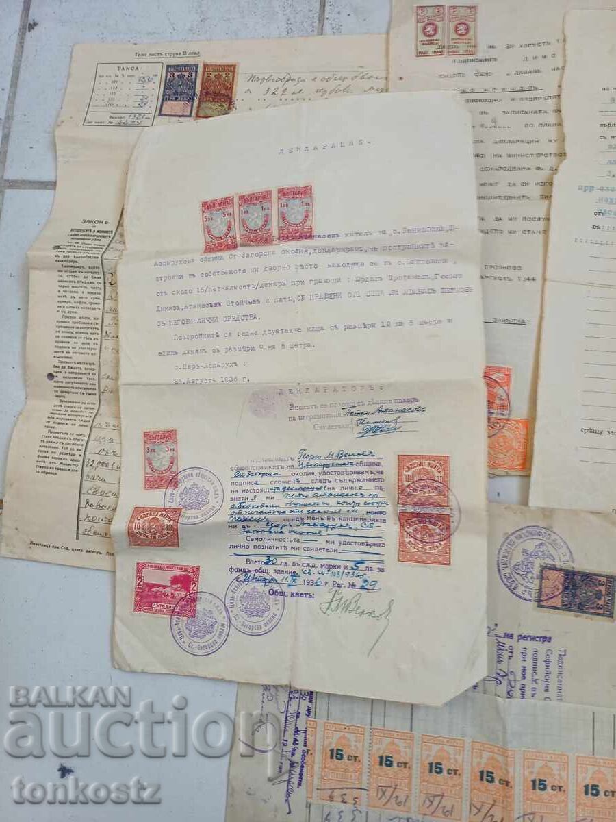 7 buc. Documente cu timbre fiscale cu preț € 15.00 | 29.34 BGN 7 buc. Documente cu timbre fiscale cu preț € 15.00 | 29.34 BGN