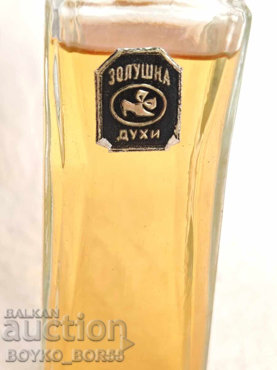 Auction Super Rare Russian Socialist USSR Women's Perfume Zolushka (Cinderella) Auction Super Rare Russian Socialist USSR Women's Perfume Zolushka (Cinderella)