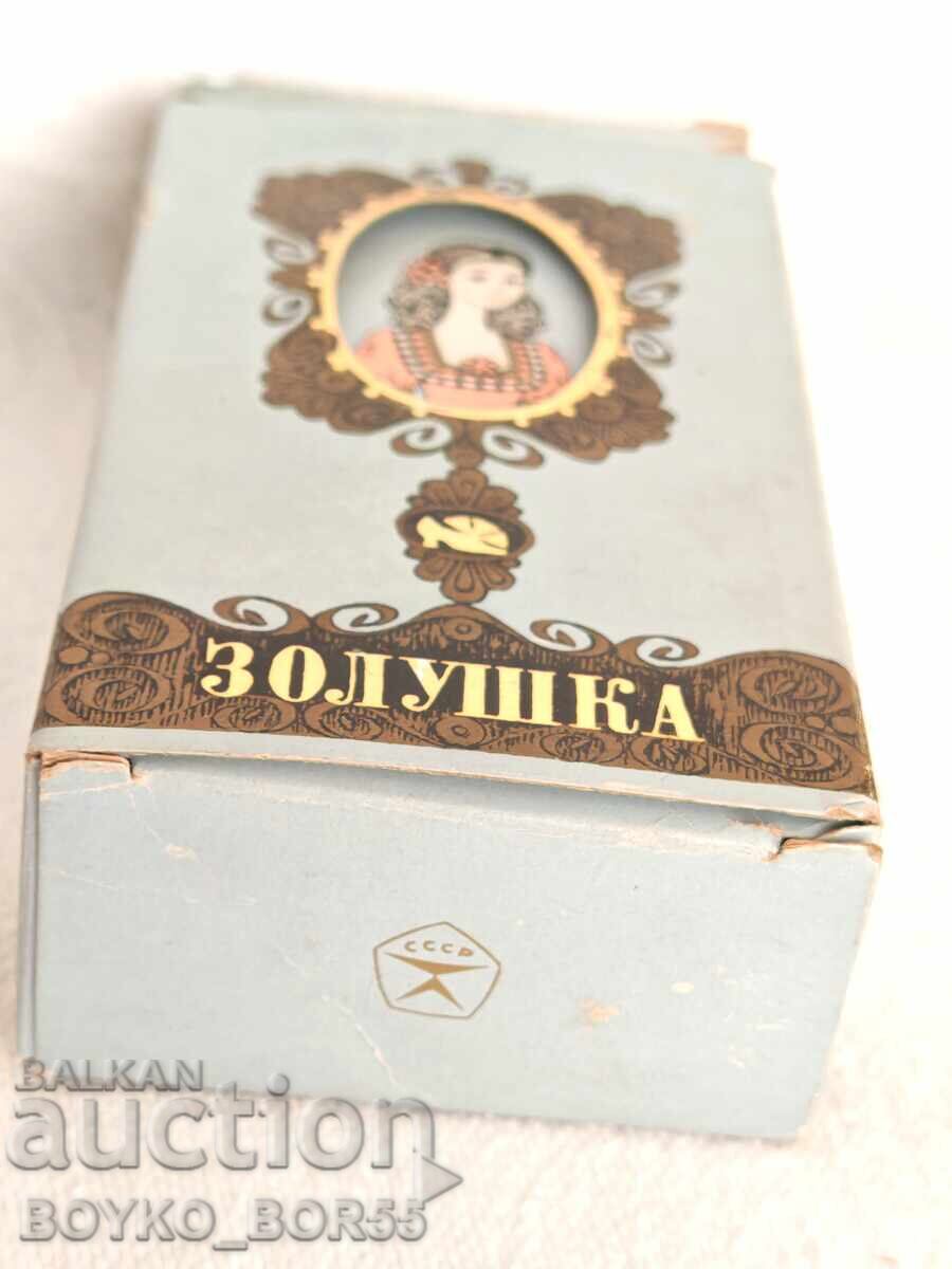 Super Rare Russian Socialist USSR Women's Perfume Zolushka (Cinderella) - 5 Super Rare Russian Socialist USSR Women's Perfume Zolushka (Cinderella) - 5