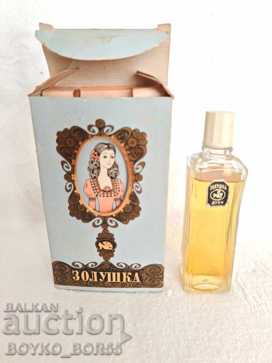 Super Rare Russian Socialist USSR Women's Perfume Zolushka (Cinderella) Super Rare Russian Socialist USSR Women's Perfume Zolushka (Cinderella)