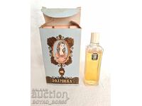 Super Rare Russian Socialist USSR Women's Perfume Zolushka (Cinderella)