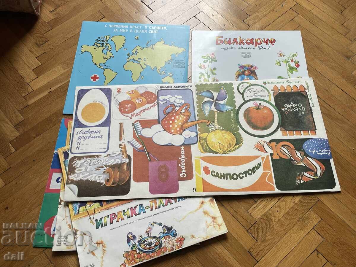 Livrarea DISCURI, 6 bucăți, CÂNTECE PENTRU COPII, CRUCEA ROȘIE, VASIL NAYDENOV Livrarea DISCURI, 6 bucăți, CÂNTECE PENTRU COPII, CRUCEA ROȘIE, VASIL NAYDENOV