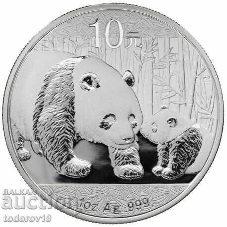 Сребро 1 oz Панда 2011 Сребро 1 oz Панда 2011