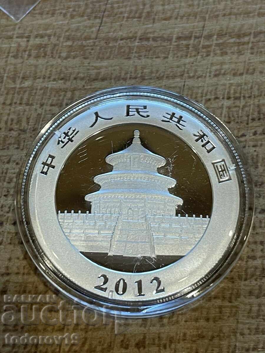 Livrarea Argint 1 oz Panda 2012 Livrarea Argint 1 oz Panda 2012