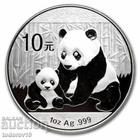 Argint 1 oz Panda 2012 Argint 1 oz Panda 2012