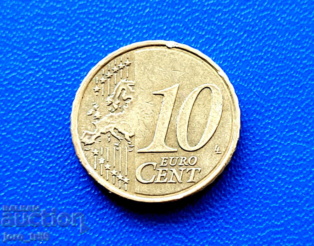 Spain 10 euro cents 2007 with price € 0.30 | 0.59 BGN