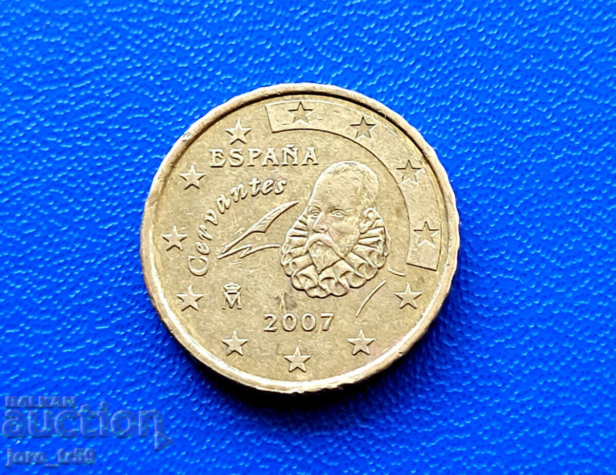 Spain 10 euro cents 2007