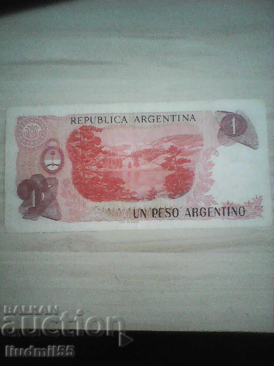 1 песо 1983 г. Аржентина с цена € 4.00 | 7.82 лв.