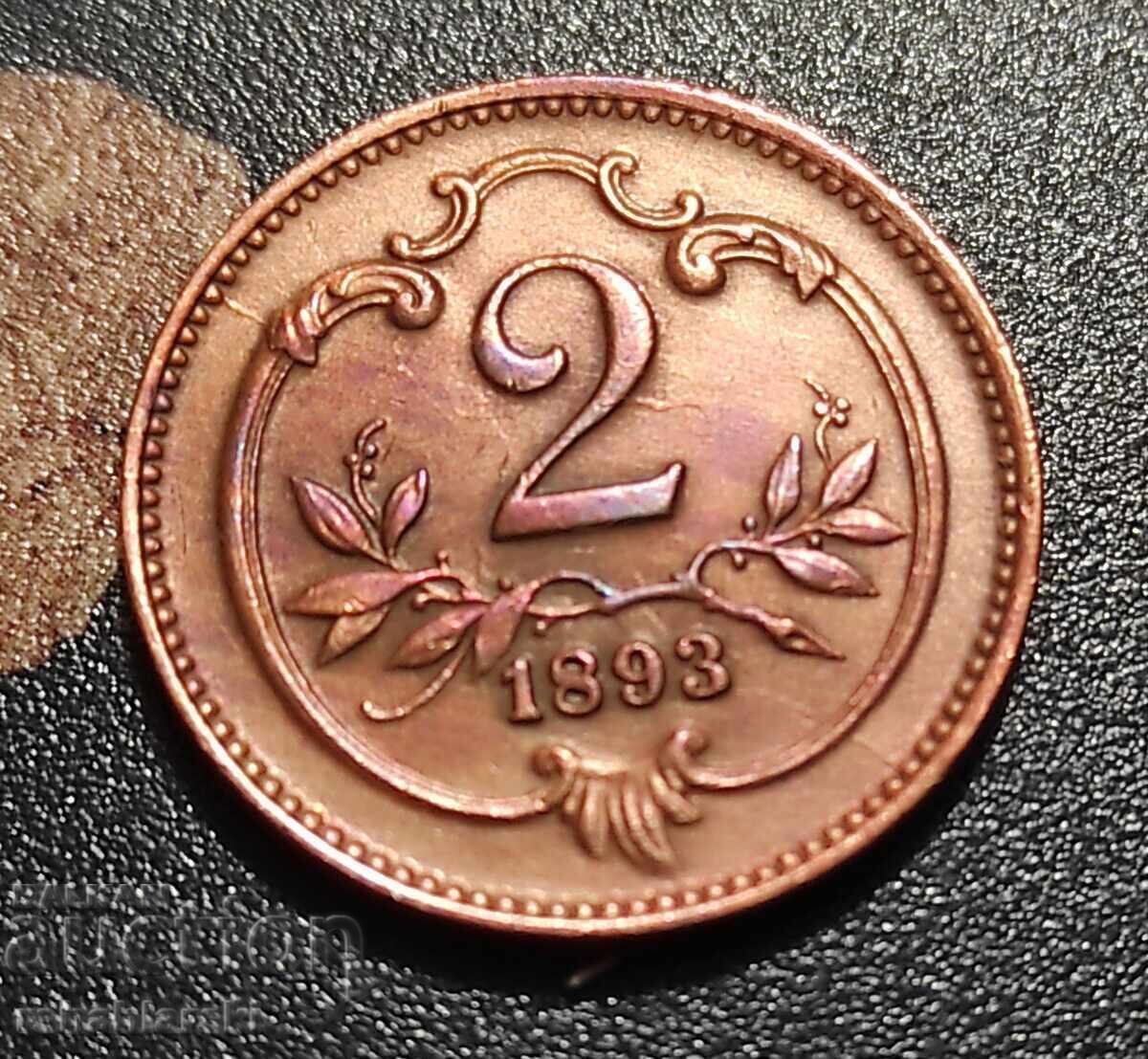 Monedă Austria 2 helleri, 1893