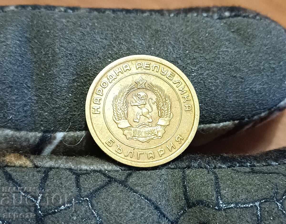 3 stotinki 1951 collectible with price € 6.00 | 11.74 BGN
