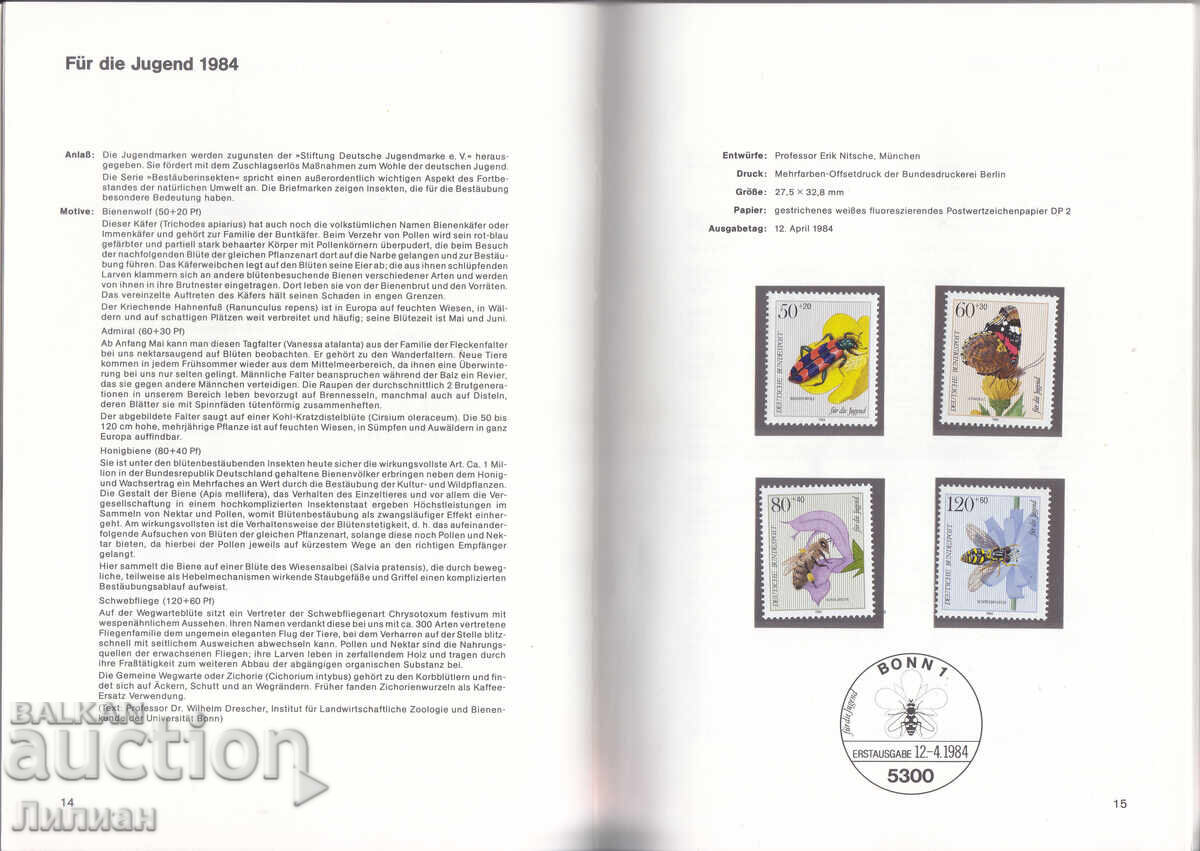 Album RFG și Berlin 1984 cu preț € 20.00 | 39.12 BGN Album RFG și Berlin 1984 cu preț € 20.00 | 39.12 BGN