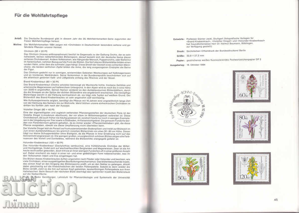 Licitație Album RFG și Berlin 1984 Licitație Album RFG și Berlin 1984