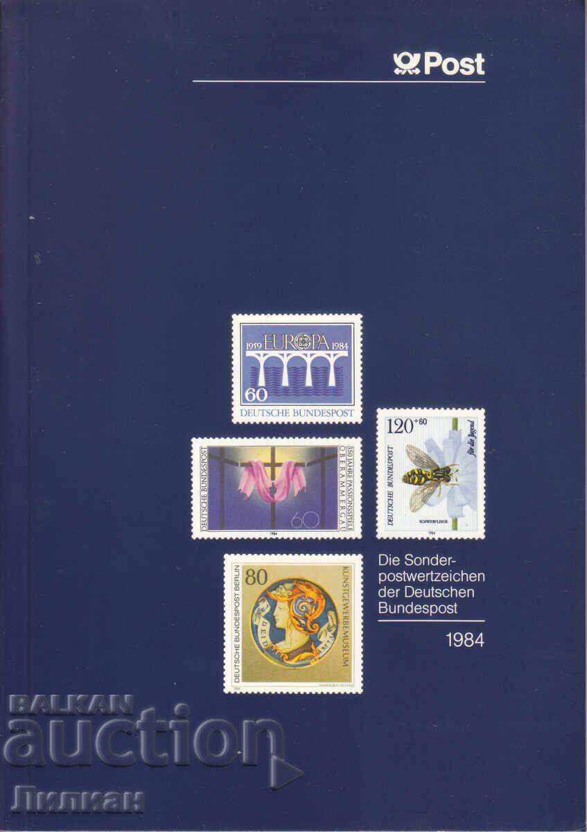 Άλμπουμ ΟΔΓ και Βερολίνο 1984