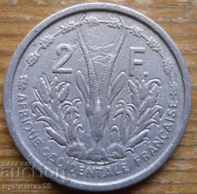 2 франка 1948 г  - Западна Африка (Френска колония)