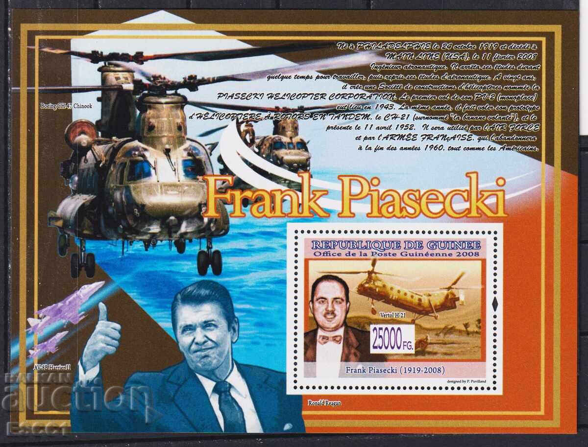 Чист блок Авиация Вертолети Франк Пиасецки 2008 от Гвинея