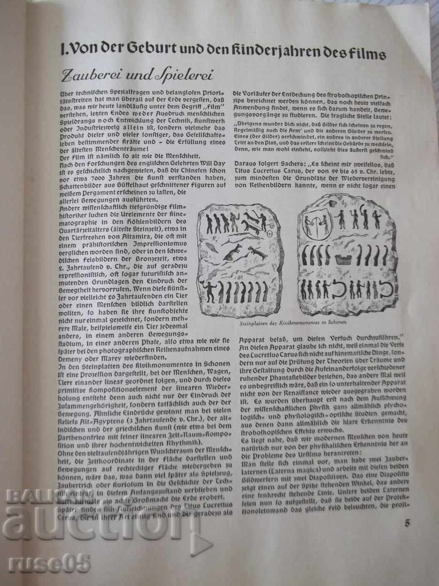 Delivery of Book "Vom Werden Deutscher Filmkunst-O.Kalbus" - 136 pages Delivery of Book "Vom Werden Deutscher Filmkunst-O.Kalbus" - 136 pages