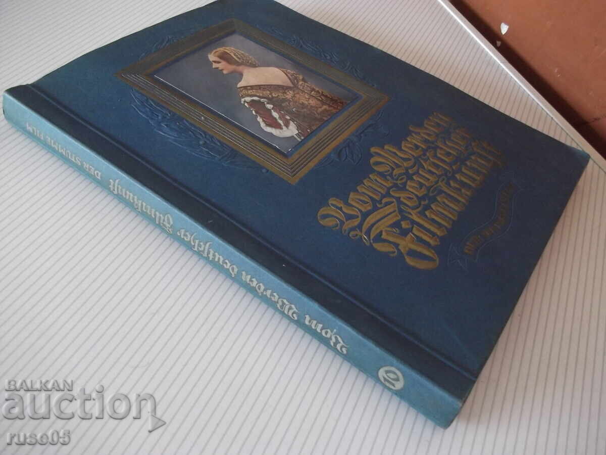 Book "Vom Werden Deutscher Filmkunst-O.Kalbus" - 136 pages - 7 Book "Vom Werden Deutscher Filmkunst-O.Kalbus" - 136 pages - 7