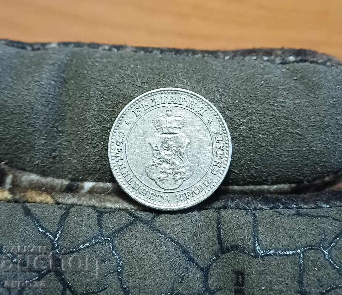 10 стотинки 1913 с цена € 2.00 | 3.91 лв.