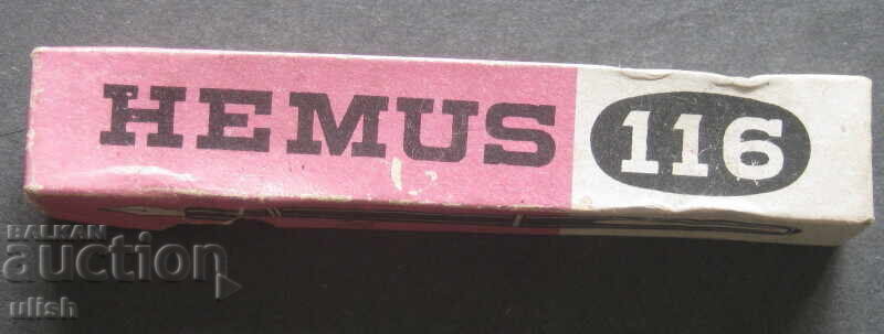 Cutie veche goală de la pix Hemus 116