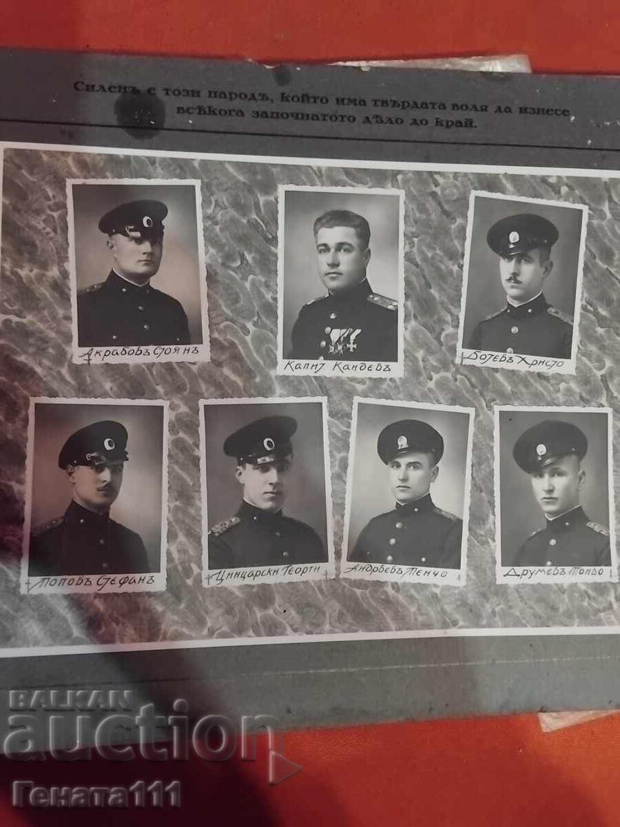 Military photo album of officers and soldiers - 7