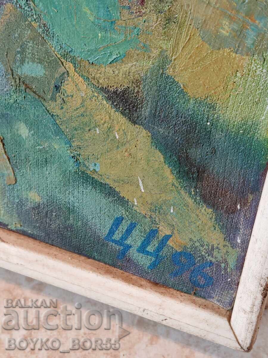 Auction Old Painting by an Old Ruse Artist from 1996 Auction Old Painting by an Old Ruse Artist from 1996